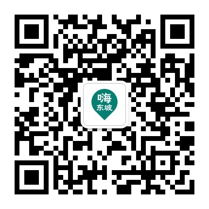 公众号二维码